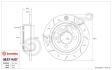 Coppia Dischi Freno Brembo Sport TY 59E11407.jpg